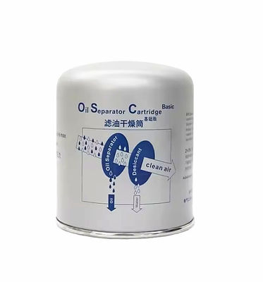 Pièces détachées pour camions Shacman DZ96189361078 Cartouche de séparateur d'huile Bouteille de séchage