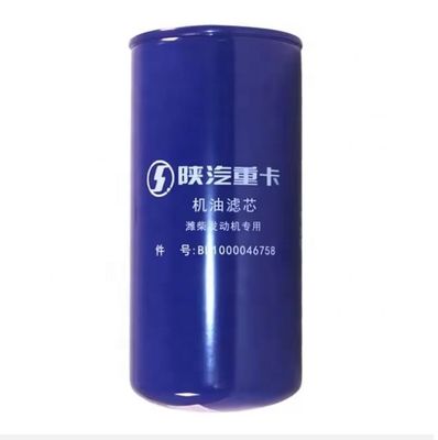 Parties détachées pour camions Shacman Weichai Filtre à huile moteur 1000046758/1000424655/1000424654/1000428205