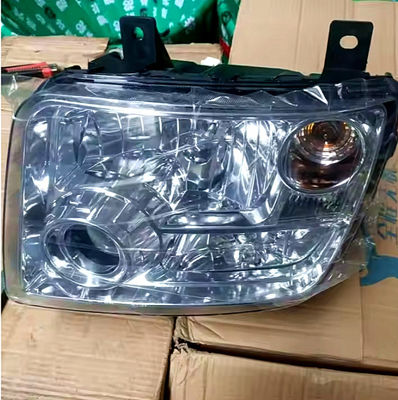 L'éclairage avant de la lampe d'éclairage d'avant