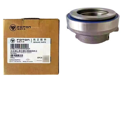 Parties de camions légers Foton Booster sous vide avec frein Maître cylindre Assy 1104916300002