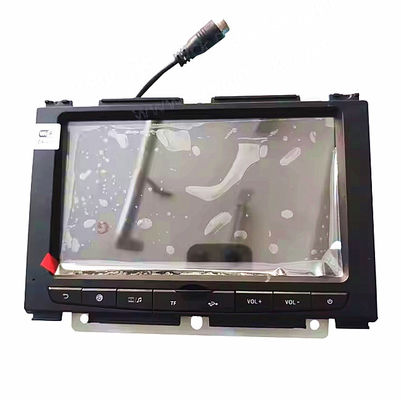 Matériau métallique pièces détachées de camions Shacman Original MP5 Touch Screen Player